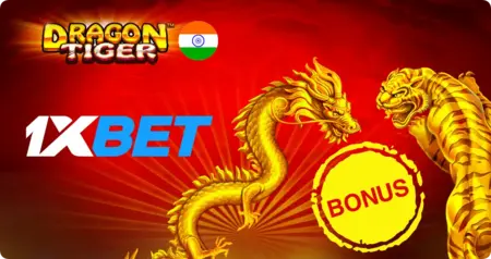 Dragon Tiger game 51 bonus 1xBet 