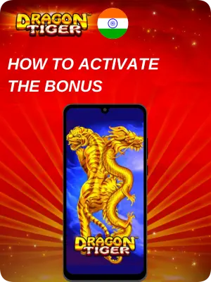 Dragon vs Tiger 41 bonus