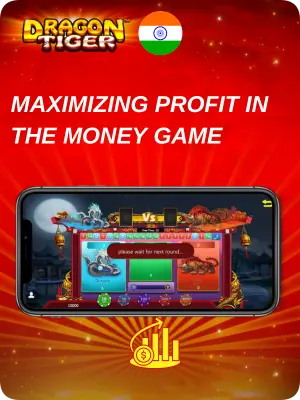 Dragon vs Tiger real cash game download